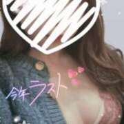 ヒメ日記 2025/12/29 17:27 投稿 みき Cocoon(コクーン)