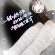 みき ぬくぬく Cocoon(コクーン)