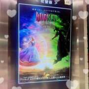 ヒメ日記 2026/03/26 06:07 投稿 みき Cocoon(コクーン)