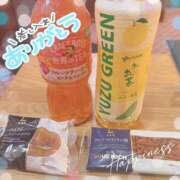 みき おやすみいただきました🙇‍♀️ Cocoon(コクーン)