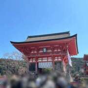 ヒメ日記 2026/03/25 09:01 投稿 あい スピード難波店