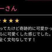 あい あい（スピード難波店） スピード難波店
