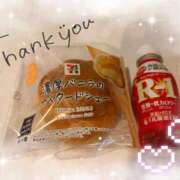 ヒメ日記 2025/10/03 14:16 投稿 なぎり ホワイトハウス