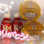 ヒメ日記 2025/10/04 15:38 投稿 なぎり ホワイトハウス