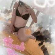 ヒメ日記 2025/10/04 18:28 投稿 なぎり ホワイトハウス