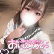 ヒメ日記 2025/10/05 15:30 投稿 なぎり ホワイトハウス