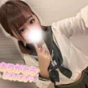 ヒメ日記 2025/10/05 20:21 投稿 なぎり ホワイトハウス