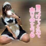 ヒメ日記 2025/10/06 19:50 投稿 なぎり ホワイトハウス