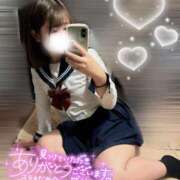 ヒメ日記 2025/10/07 14:15 投稿 なぎり ホワイトハウス