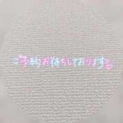 ヒメ日記 2025/11/21 12:17 投稿 まりえ 完熟ばなな 立川