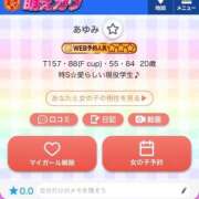 あゆみ 気づいたら、、⭐️⭐️⭐️ 萌えカワ