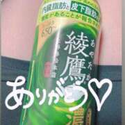 ヒメ日記 2026/02/20 19:01 投稿 あん【その舌さばきは神話級♪】 なすがママされるがママ 宇都宮