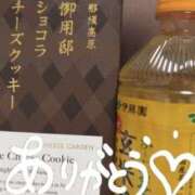 あん【その舌さばきは神話級♪】 21日 60分お誘いのお兄さんへ✉️ なすがママされるがママ 宇都宮