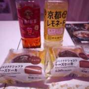 ヒメ日記 2025/11/27 13:54 投稿 まいか 人妻倶楽部 内緒の関係 大宮店