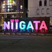 ヒメ日記 2025/12/14 21:24 投稿 まいか 人妻倶楽部 内緒の関係 大宮店