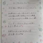 ヒメ日記 2025/11/14 16:49 投稿 のの 迷宮の人妻　熊谷・行田発