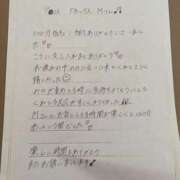 ヒメ日記 2025/11/17 13:49 投稿 のの 迷宮の人妻　熊谷・行田発