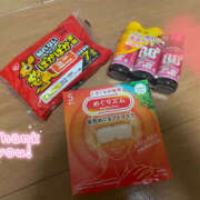 ヒメ日記 2025/12/04 11:59 投稿 のの 迷宮の人妻　熊谷・行田発