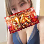 ヒメ日記 2025/11/13 23:39 投稿 のの 迷宮の人妻 古河・久喜発