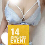 ヒメ日記 2025/11/18 23:29 投稿 のの 迷宮の人妻 古河・久喜発