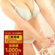 ヒメ日記 2025/11/19 17:15 投稿 のの 迷宮の人妻 古河・久喜発