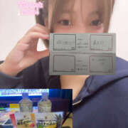 ヒメ日記 2025/12/11 16:40 投稿 のの 迷宮の人妻 古河・久喜発