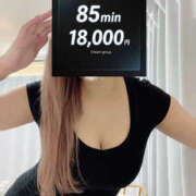 ヒメ日記 2025/12/12 21:20 投稿 のの 迷宮の人妻 古河・久喜発