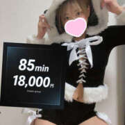 ヒメ日記 2025/12/17 18:40 投稿 のの 迷宮の人妻 古河・久喜発