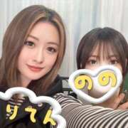 のの わわわわ💗💗💗 迷宮の人妻 古河・久喜発