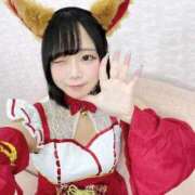 ヒメ日記 2025/09/27 06:03 投稿 おと ウルトラドリーム