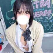 ヒメ日記 2025/10/30 05:39 投稿 おと ウルトラドリーム