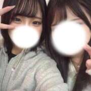 ヒメ日記 2025/11/04 04:59 投稿 おと ウルトラドリーム