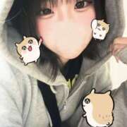 ヒメ日記 2025/11/04 18:59 投稿 おと ウルトラドリーム