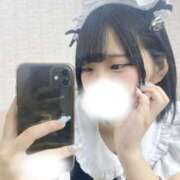 ヒメ日記 2025/11/06 05:39 投稿 おと ウルトラドリーム