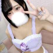 ヒメ日記 2025/11/10 12:49 投稿 おと ウルトラドリーム