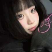 おと 明日からいます ウルトラドリーム