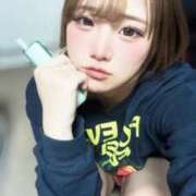 ヒメ日記 2026/02/05 07:39 投稿 おと ウルトラドリーム