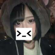 ヒメ日記 2026/02/11 10:19 投稿 おと ウルトラドリーム