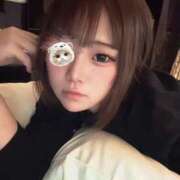 ヒメ日記 2026/02/13 10:19 投稿 おと ウルトラドリーム