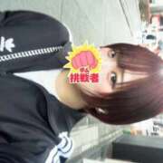 ヒメ日記 2026/02/20 14:49 投稿 おと ウルトラドリーム