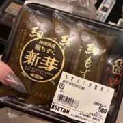 ヒメ日記 2026/04/02 14:09 投稿 おと ウルトラドリーム