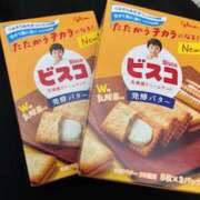 ヒメ日記 2025/10/11 10:18 投稿 あまね エンジェルシリカ