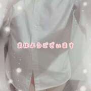 ヒメ日記 2025/10/15 09:44 投稿 あまね エンジェルシリカ