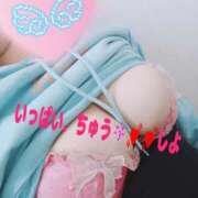 ヒメ日記 2026/02/24 20:00 投稿 ゆうり 熟女の風俗最終章 相模原店