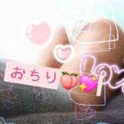 ヒメ日記 2026/03/25 07:20 投稿 ゆうり 熟女の風俗最終章 相模原店