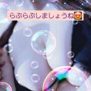 ヒメ日記 2026/03/25 15:30 投稿 ゆうり 熟女の風俗最終章 相模原店