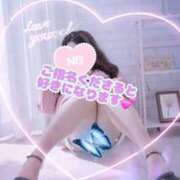 ヒメ日記 2026/04/23 18:27 投稿 ゆうり 熟女の風俗最終章 相模原店