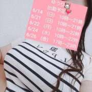 ヒメ日記 2026/06/11 19:27 投稿 ゆうり 熟女の風俗最終章 相模原店