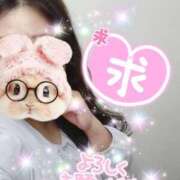 ヒメ日記 2025/11/11 21:50 投稿 ゆうり 熟女の風俗最終章 町田店