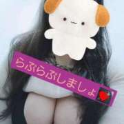 ヒメ日記 2026/03/09 14:31 投稿 ゆうり 熟女の風俗最終章 町田店